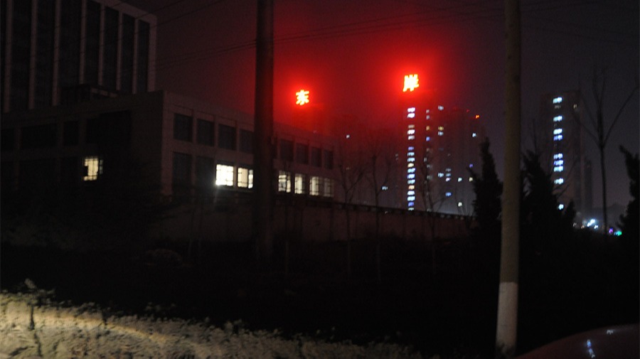 http://www.jnzt07.com/wp-content/uploads/2024/03/2022091410005967867.jpg