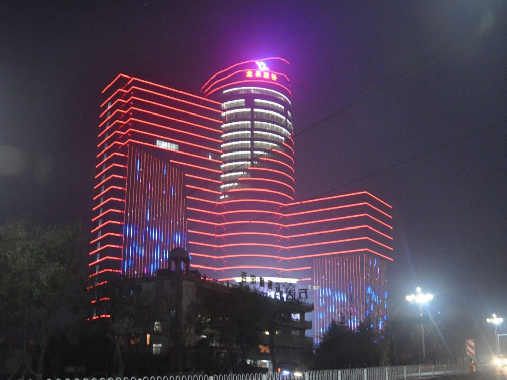 http://www.jnzt07.com/wp-content/uploads/2024/03/2023022413193765535-1000x750.jpg